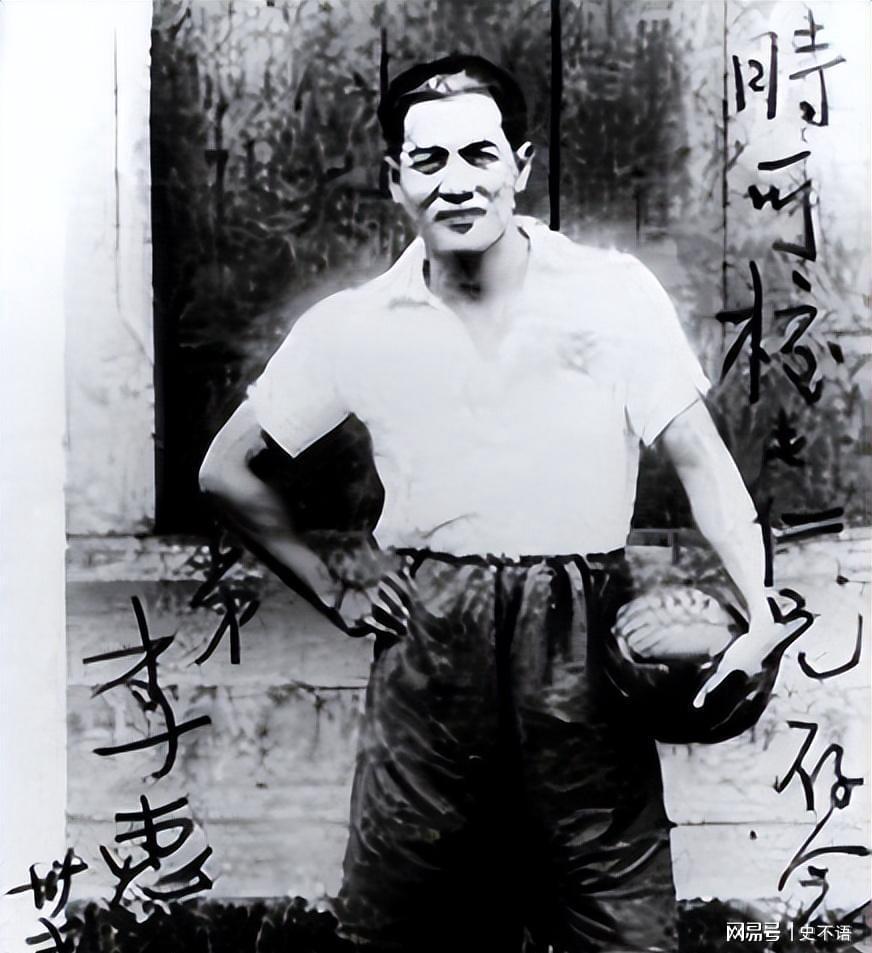 贺龙将军组建的足球队有多强？14场国际赛从无败绩，成为亚洲第一